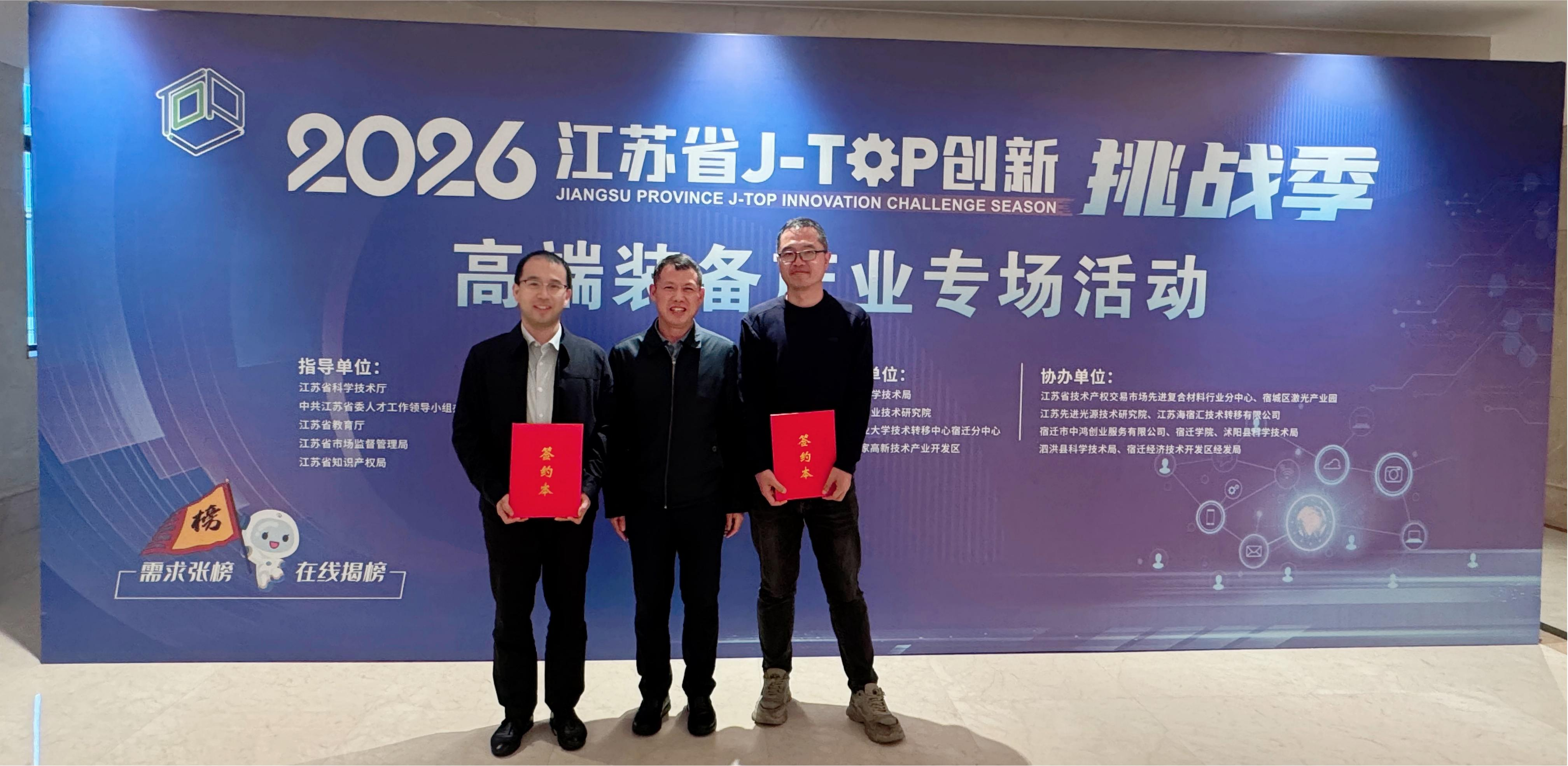 图片2 图片2