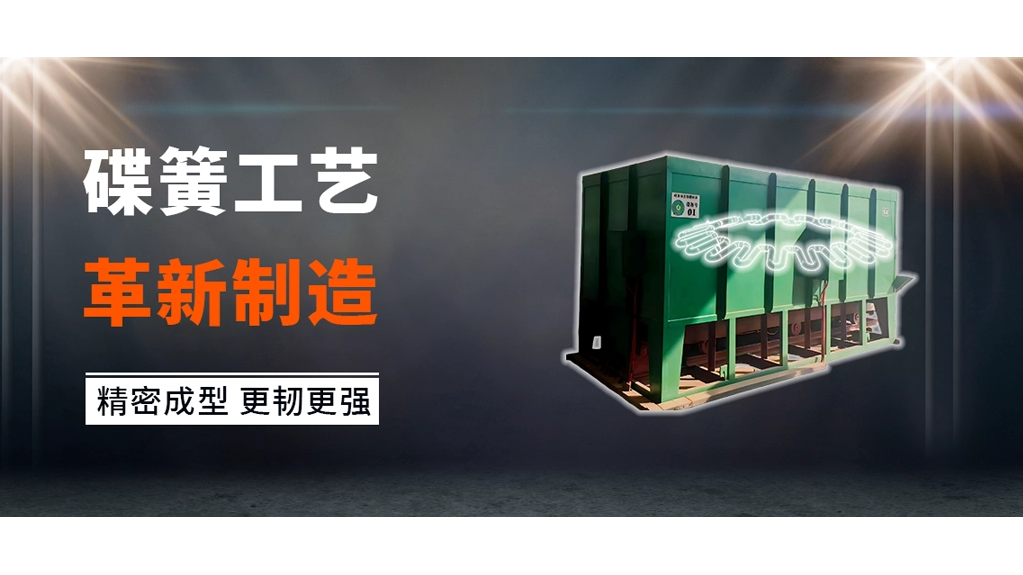 图片4_1023_575 图片4_1023_575