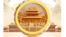 三众弹性中秋节海报-EN_1236_695.png