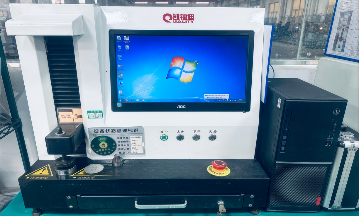 Electronic Tensile and Compression Testing Machine