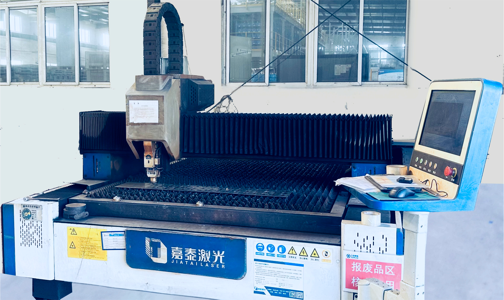 Laser cutting machine
