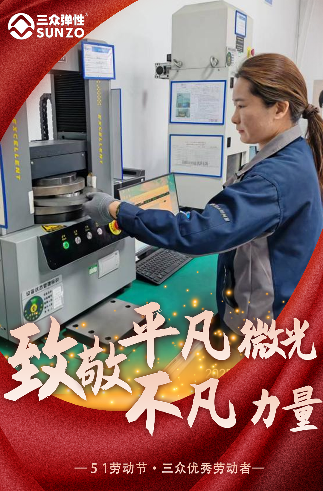 牛佳琳-1