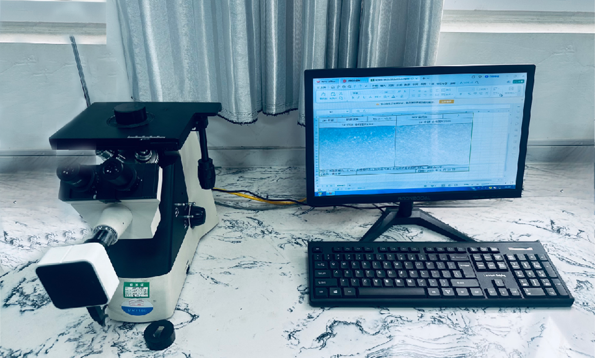 Metallographic microscope