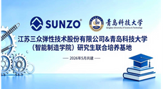 微信图片_20260513134718_100_478_2358_1280.png