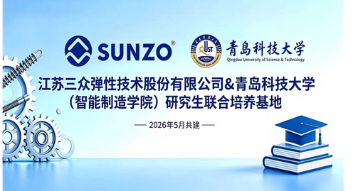 微信图片_20260513134718_100_478_2358_1280.png