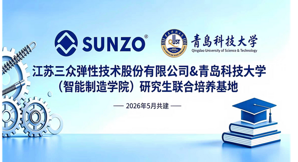 微信图片_20260513134718_100_478_2358_1280.png