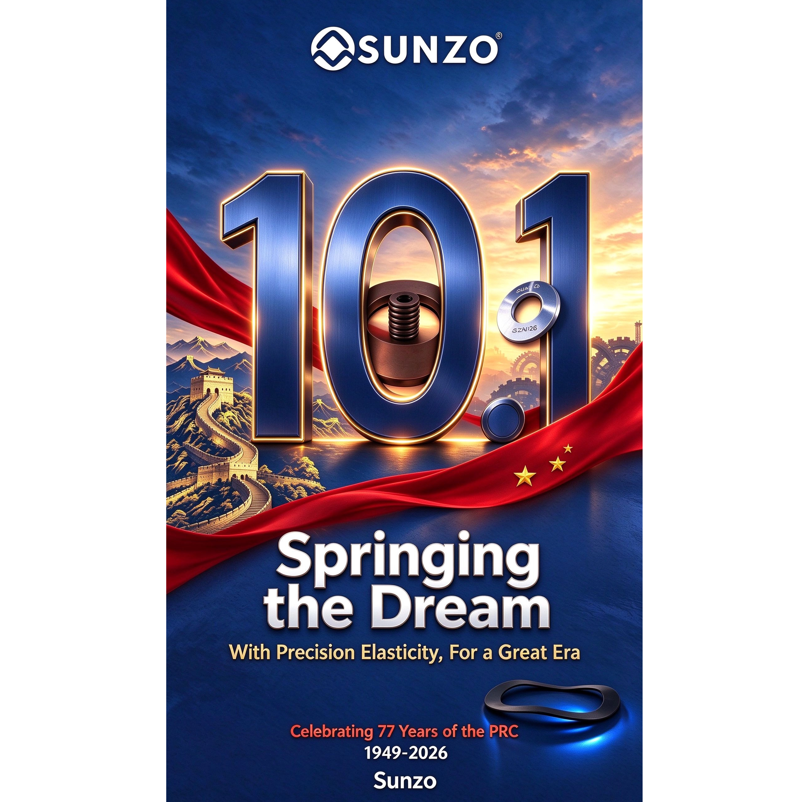 图片195_2586_2586