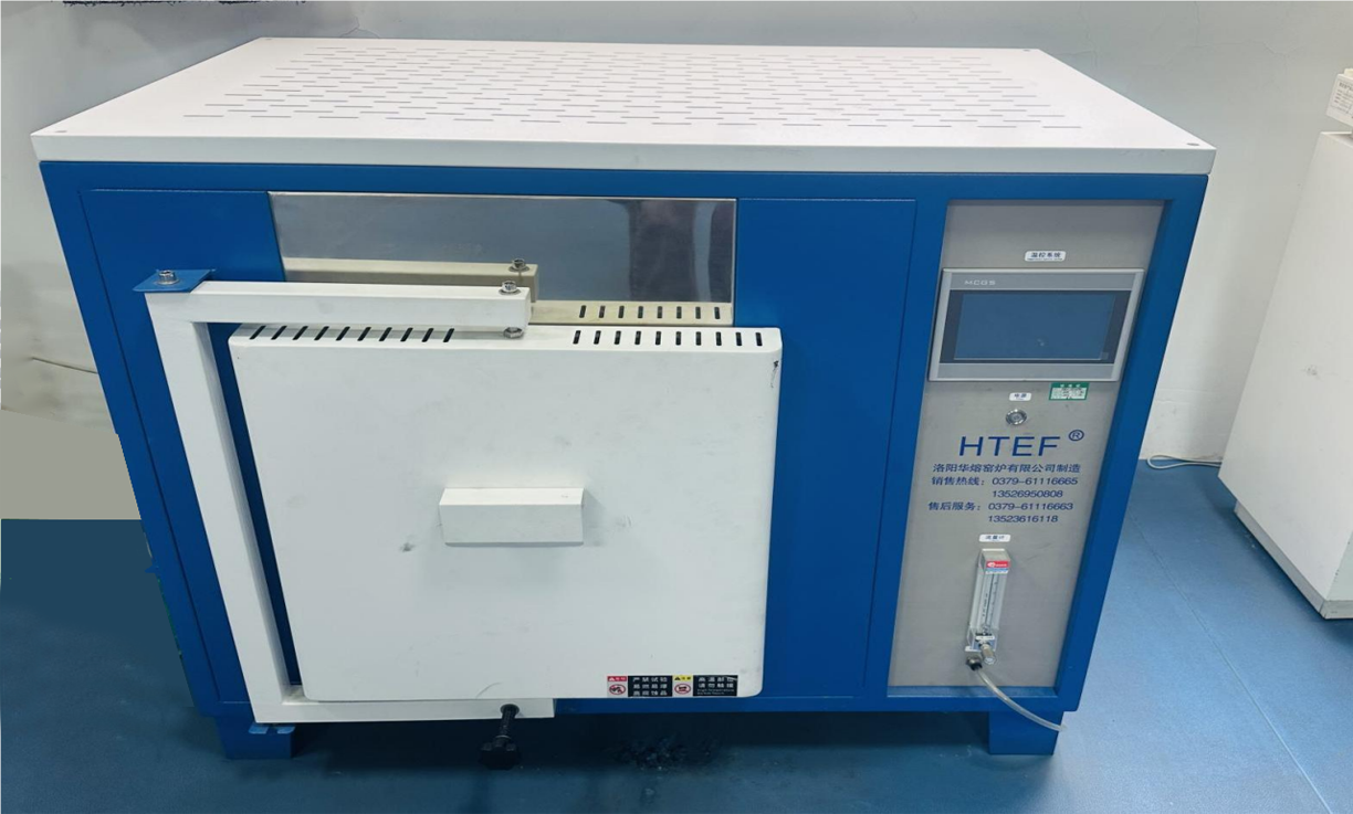 High-Temperature Environmental Chamber