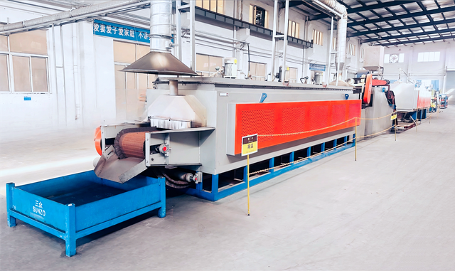 Heat Treatment