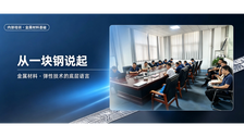 图片183_1200_675.png