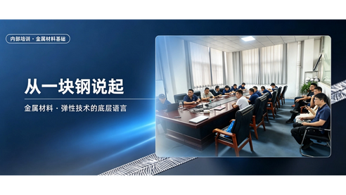 图片183_1200_675.png