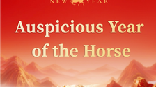 Auspicious-Year-of-the-Horse_1229_691.png